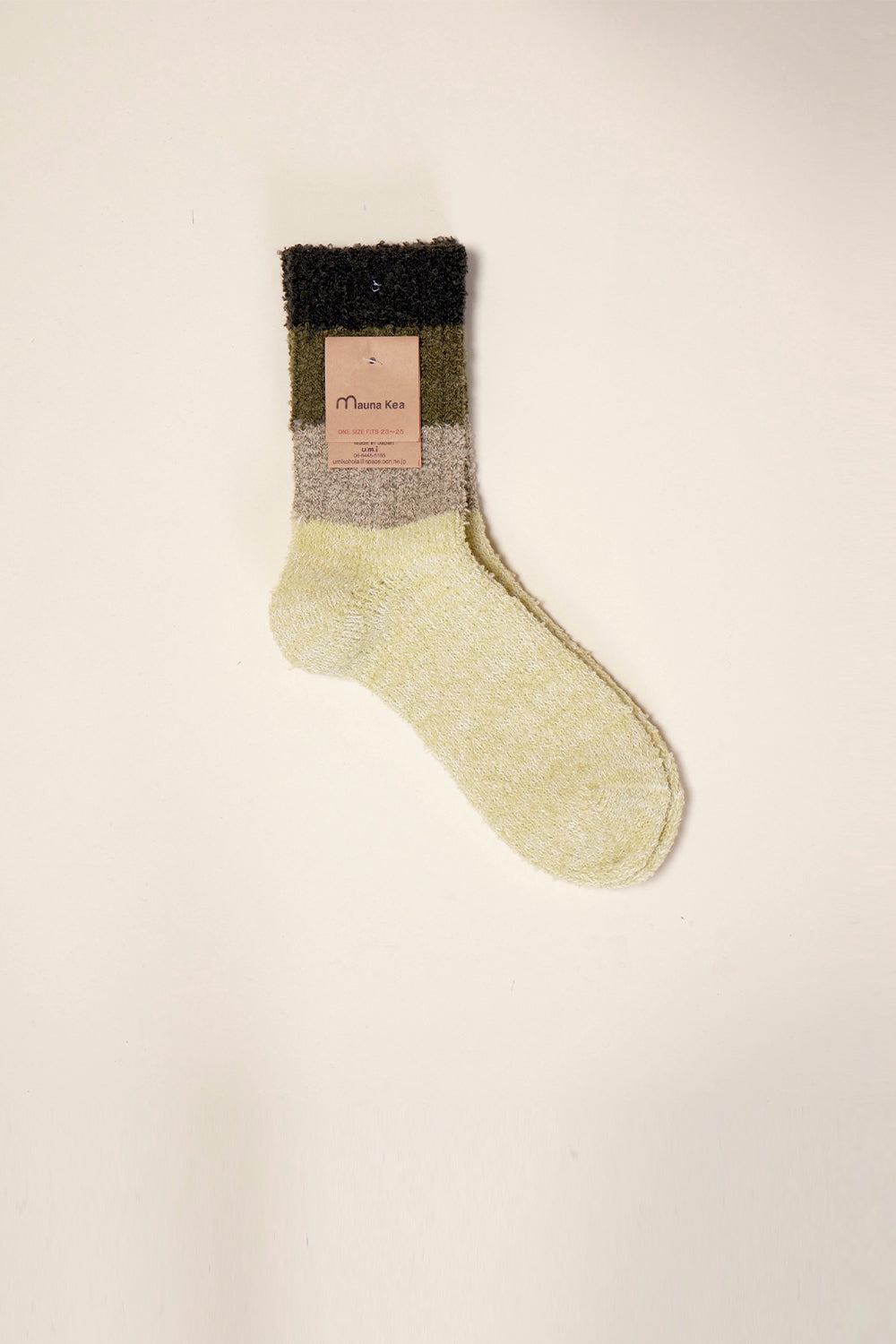 Gradation Border Socks