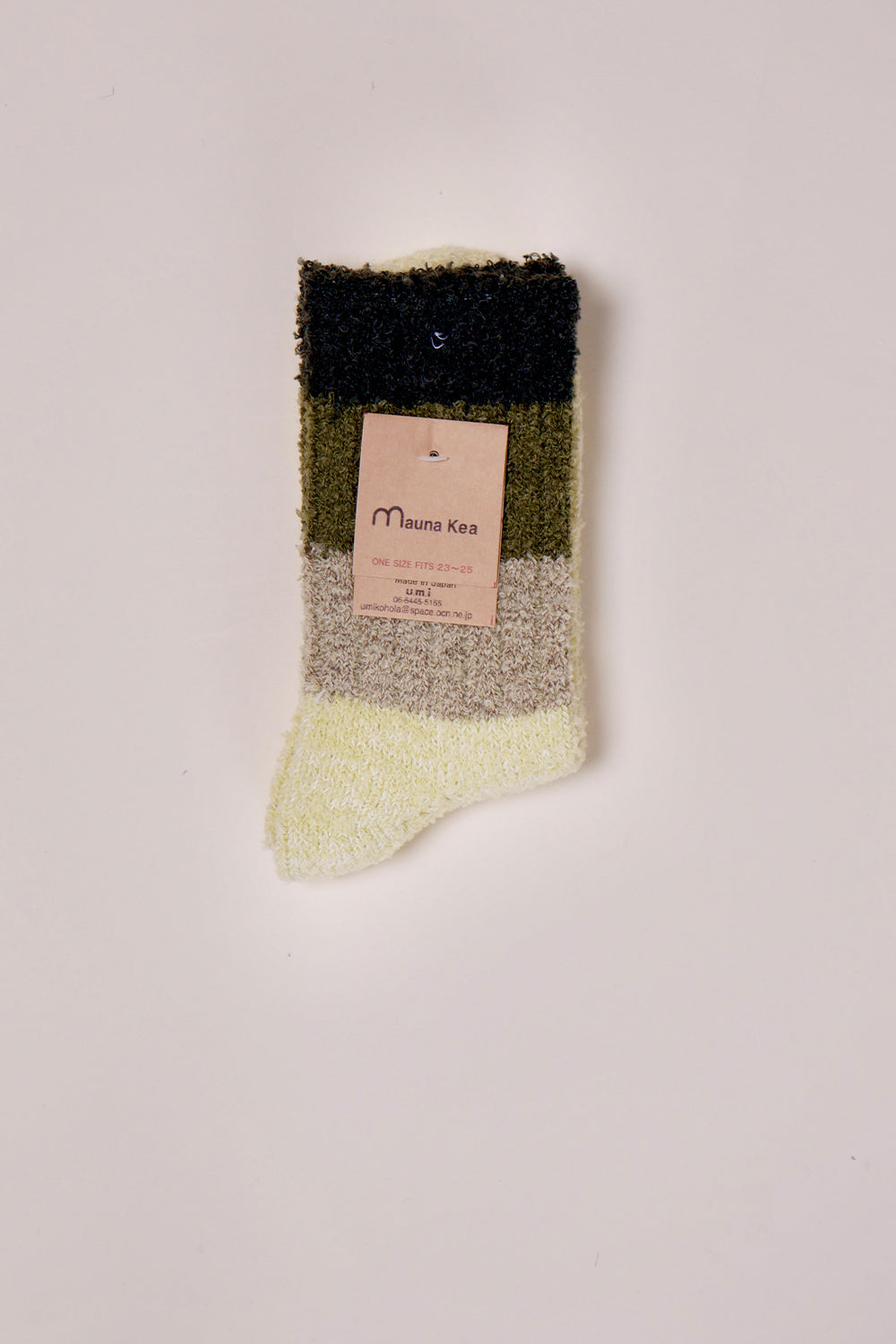 Gradation Border Socks